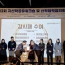 대동병원 이미지