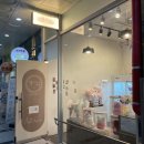 M휘트니트 유성봉명점 | 대전꽃집 유성 봉명동 무인 24시간 꽃가게 추천 꽃차림 봉명점 후기