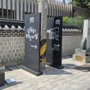 영남대로 이미지