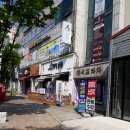 슈즈텍 이미지