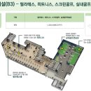 평택1경로당 이미지