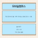 금융재테크 이미지