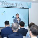 궁말 경로당 이미지