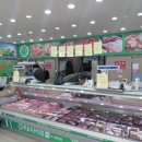 무등축산 이미지