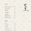 난포
