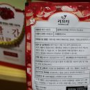 지중해에프앤비