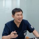 더블유치과의원 이미지