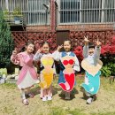 🧜‍♀️영어뮤지컬 - 인어공주🧜‍♀️ 이미지