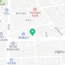 GS25평리중앙점 이미지