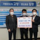 허니머쉬