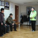 신당경로당 이미지