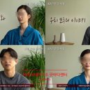 바른 체형분석운동센터 이미지