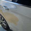 1급수오자동차공업사 이미지