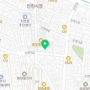 원당 행정사 이미지