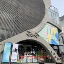 김효균 | 기억해 8월 19일, 우리의 무비히어로즈 5기 발대식...😎후기!