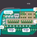 변산오토캠핑장 이미지