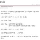 충북대학교 경영대학원 이미지