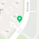 그랑데부동산중개사무소 이미지
