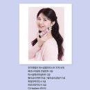 한일초등학교 | 용인퍼스널컬러 실전형 면접 패키지 NEXT YOU 1기 이미지 업그레이트 강의 후기 1탄