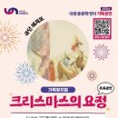 대동기획 이미지