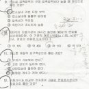 노크자동차정비 이미지