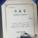 완주군 자치단체 | 대한민국 축제엑스포 3일차 후기 | 마지막 날, 그리고 3일간의 기록