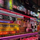 에이원축산 | 가락시장 축산시장 가락몰 소고기 '태경축산' 후기(내돈내산)