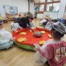 동부초등학교병설유치원 이미지