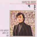 삼일로1-4 이미지