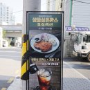 충렬대로350번길 이미지