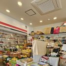 석봉대동아파트 맞은편 이미지