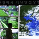 구청 앞 쉼터 공공체육시설