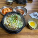 비사벌 전주콩나물국밥 | 뚝섬 서울숲 맛집|직장인점심으로 강추, 비사벌 전주 콩나물 국밥 (feat. 해장이 필요할때)
