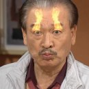 후켄 이미지