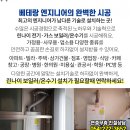 흥해읍보건지소 이미지