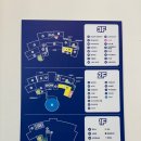 산들어린이집 | 과천 키즈카페 그라운드 플래닛 후기 l 24개월 이하 아기도 놀 게 있을까? (+쿠팡 무료 입장 팁)