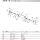 DSM65부품구입문의 입니다 이미지