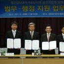 엘리트행정사무소 이미지