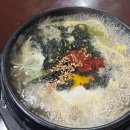 가치제육&돈카츠 다이닝코드