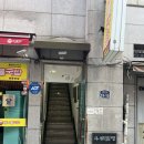 유투존 | 틈새라면 명동본점 솔직후기