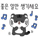 더샵 명지퍼스트월드 2단지 상가 이미지