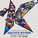 컬쳐메이트 네이버블로그
