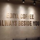 은진카서비스 이미지