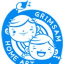 2001아웃렛 부평점 이미지