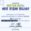 하이브리드행정사사무소 이미지