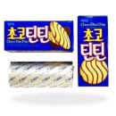 사르르초코