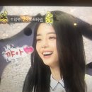 오늘 복면가왕 판정단중에 누구야? 이미지