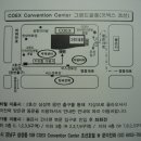 청첩장(박남서) 이미지