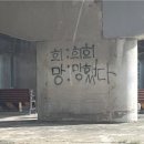 CU 목포비파점 | 2024_06