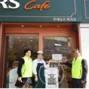 덕천2동-6 이미지